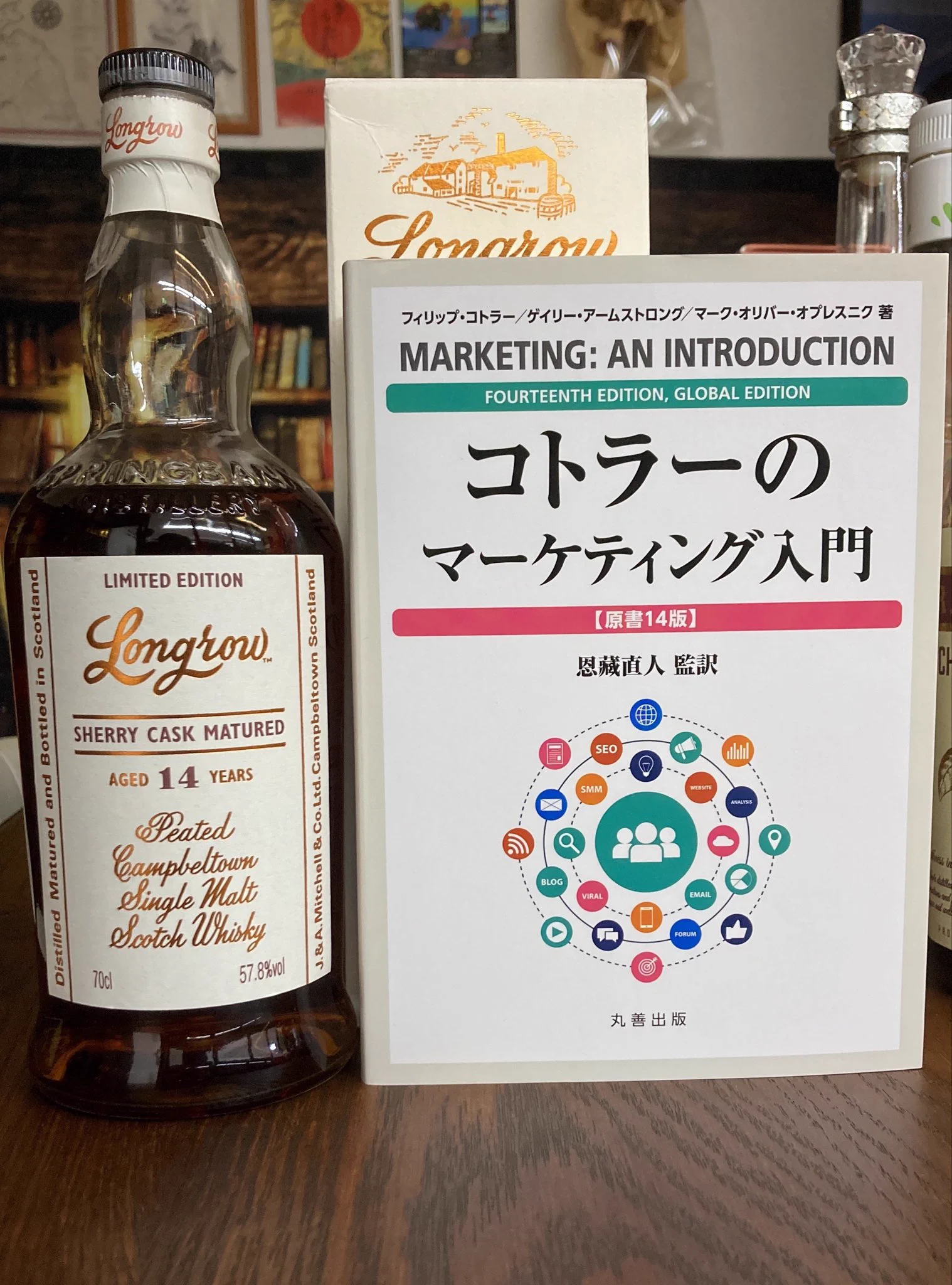 ホリホック書店こうむら📙📚🥃🍹 on X: 