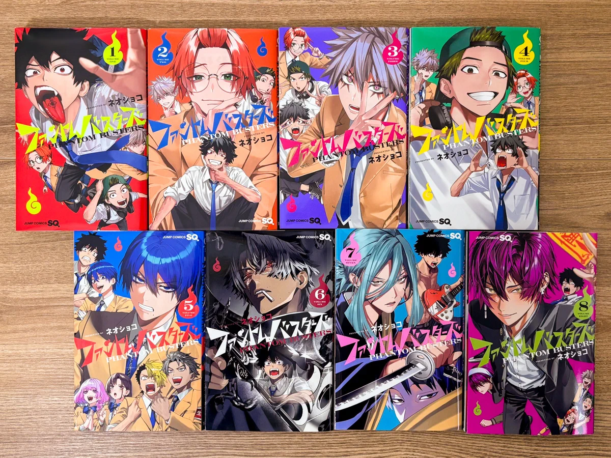ファンバス ジャンプSQ. 当選品 アクリルキーホルダー 多聞康太郎 抽選 ファントムバスターズ【公式】 (@PhanBus_PR) / X