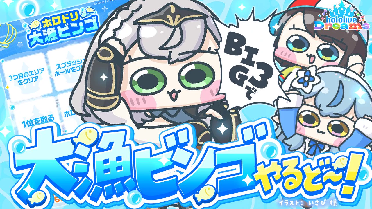 白銀ノエル⚔️ホロライブ3期生 (@shiroganenoel) / X