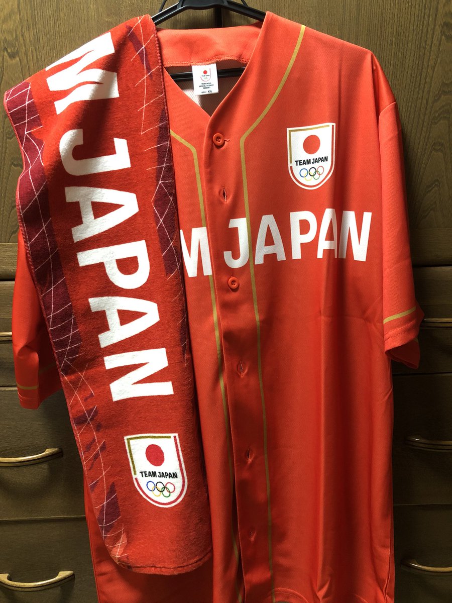 3776Ami's tweet photo. なんでも
まずは見た目から入るタイプ🤭
明日はIGアリーナで柔道🇯🇵の応援📣
金メダル🥇が観れるとイイなぁ
#愛知名古屋2026
#OneAsiaCrew
#TeamJapan https://t.co/ldrGNzmAkd