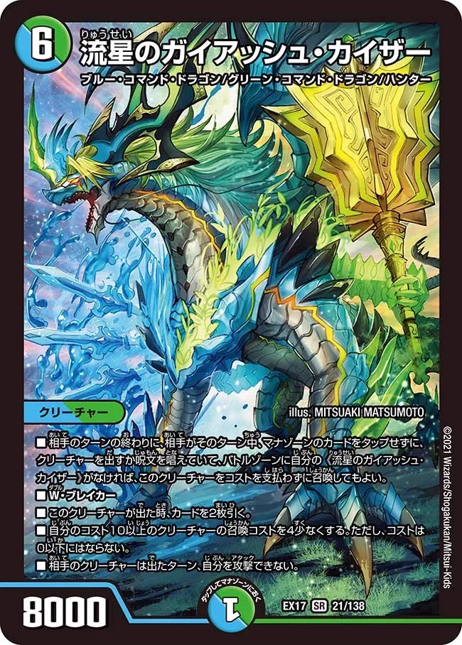 スプライト on X: 