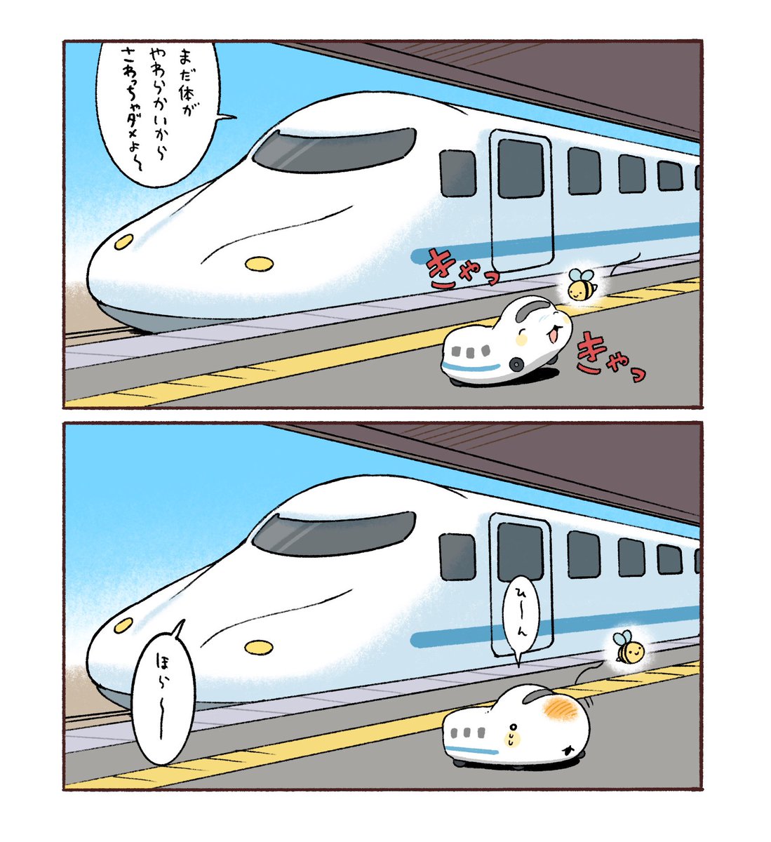 Penguinbox1's tweet photo. 🚅🐝 https://t.co/ciZ6WnsE00