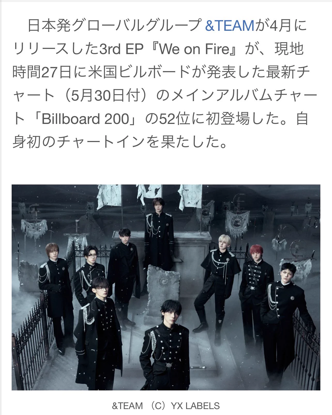 &TEAM 's ☽LUNÉ ☽ JP_fansite (@FansiteTeam1) / X