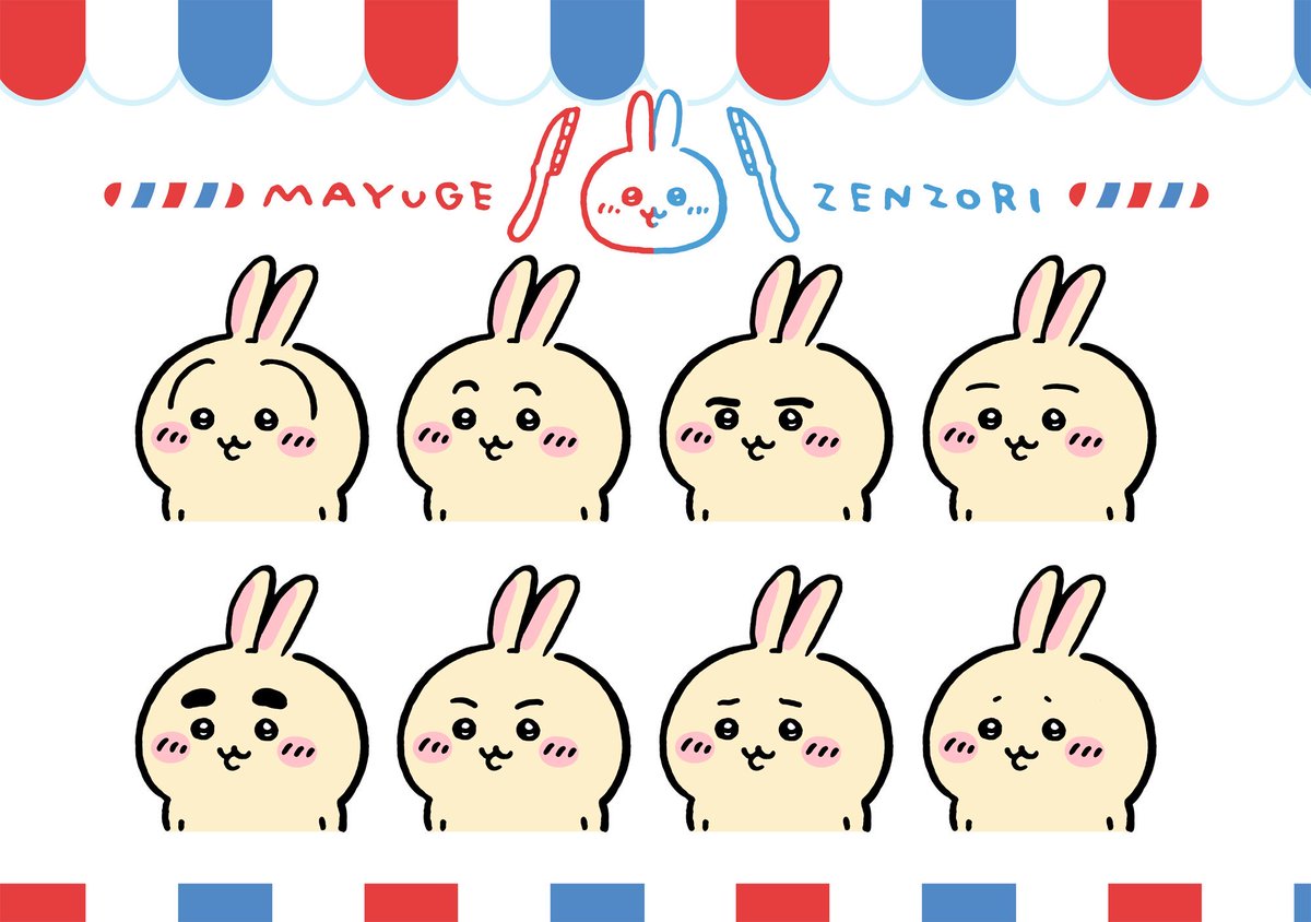 bezzbu's tweet photo. พระเอกมันฮวามากอ่ะ555555555 https://t.co/rv9uUYlsSf