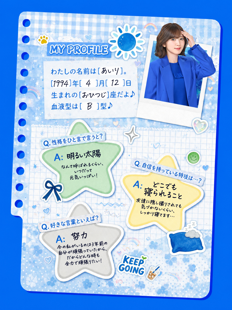 benza_jp's tweet photo. ＼2026年の青のベンザ担当はこの人／
#ベンザブロック新CM で
青のベンザを担当するのは #鈴木愛理 さんでした
言葉よりキキメある笑顔をCMでチェックしてみてください
#ベンザブロックプレミアムDX https://t.co/YcsVOHQdel