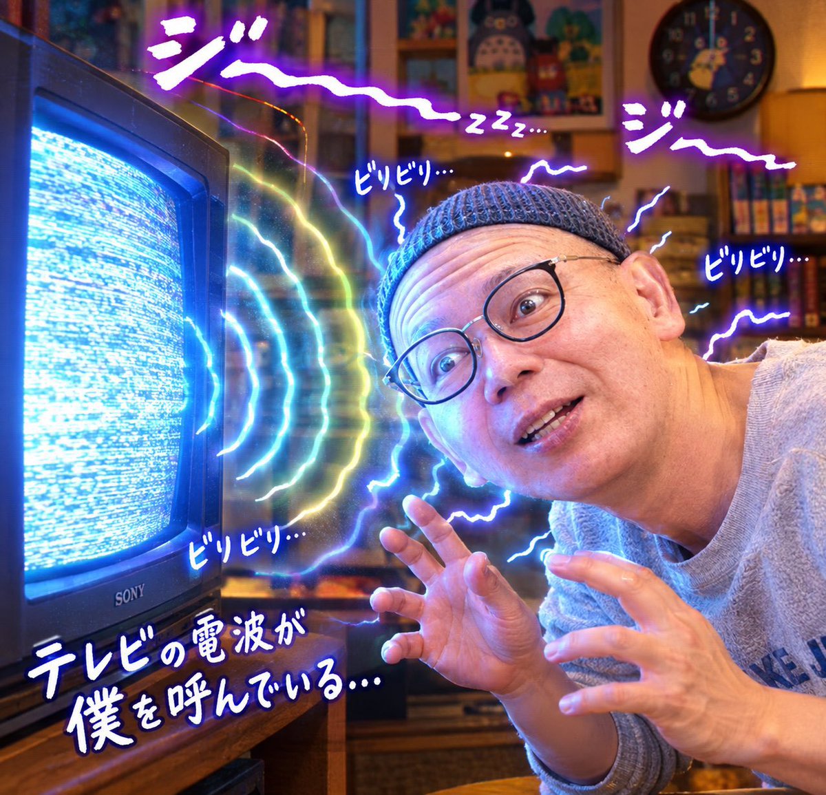 poizm's tweet photo. 今夜22時から #あいラジ で〜す！ 

泉地紀明『 #オアシスの泉 （仮）』

メッセージテーマは
「呼び方が変わったアレ」

○スパゲッティ→パスタ
○衣紋かけ→ハンガー
○日射病→熱中症
などなど

時代と共に呼び方が変わったアレを教えてください。

ふつおたや質問等も気兼ねなく！ https://t.co/vGIMq9jx7l