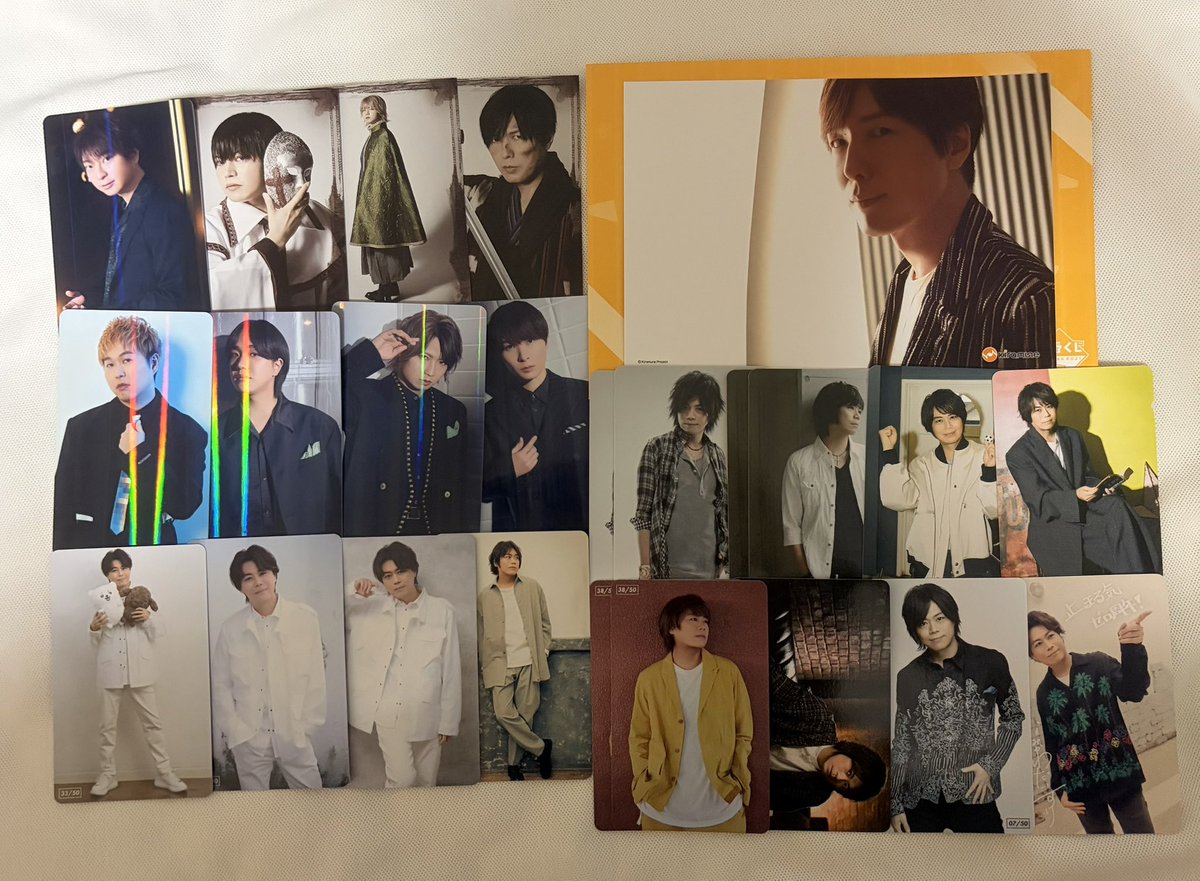 0401_nd's tweet photo. グッズ整理してたらいっぱい出てきたので欲しい方いたら声掛けてください🙏（IDは取引垢のものなので消してます） https://t.co/KJ598X6iXr