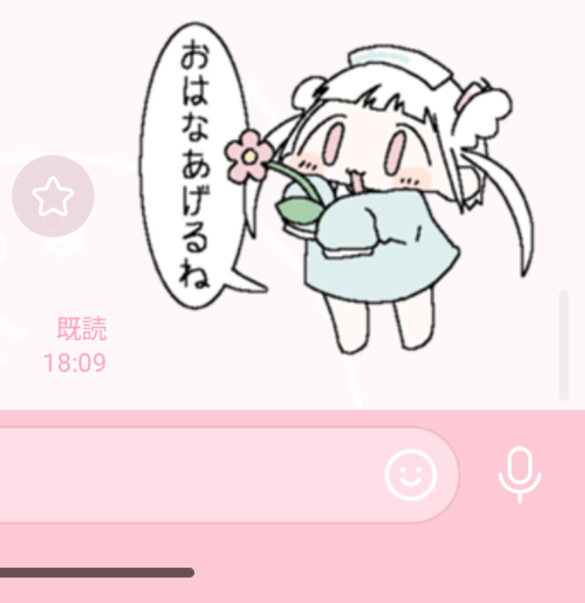 sute06's tweet photo. @small_tennshi ハイクラスパック終了までに引けなかったら、このカードを先生にお渡しします😌 https://t.co/twRRnHpw6U