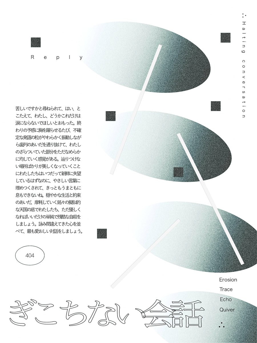 mituki_ame's tweet photo. https://t.co/Lf7gk6LiAO