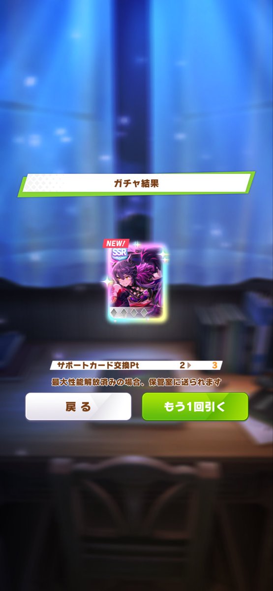 rubinia06's tweet photo. 因子用の素体確保
凸はどうするか https://t.co/xH7bdQFD1E