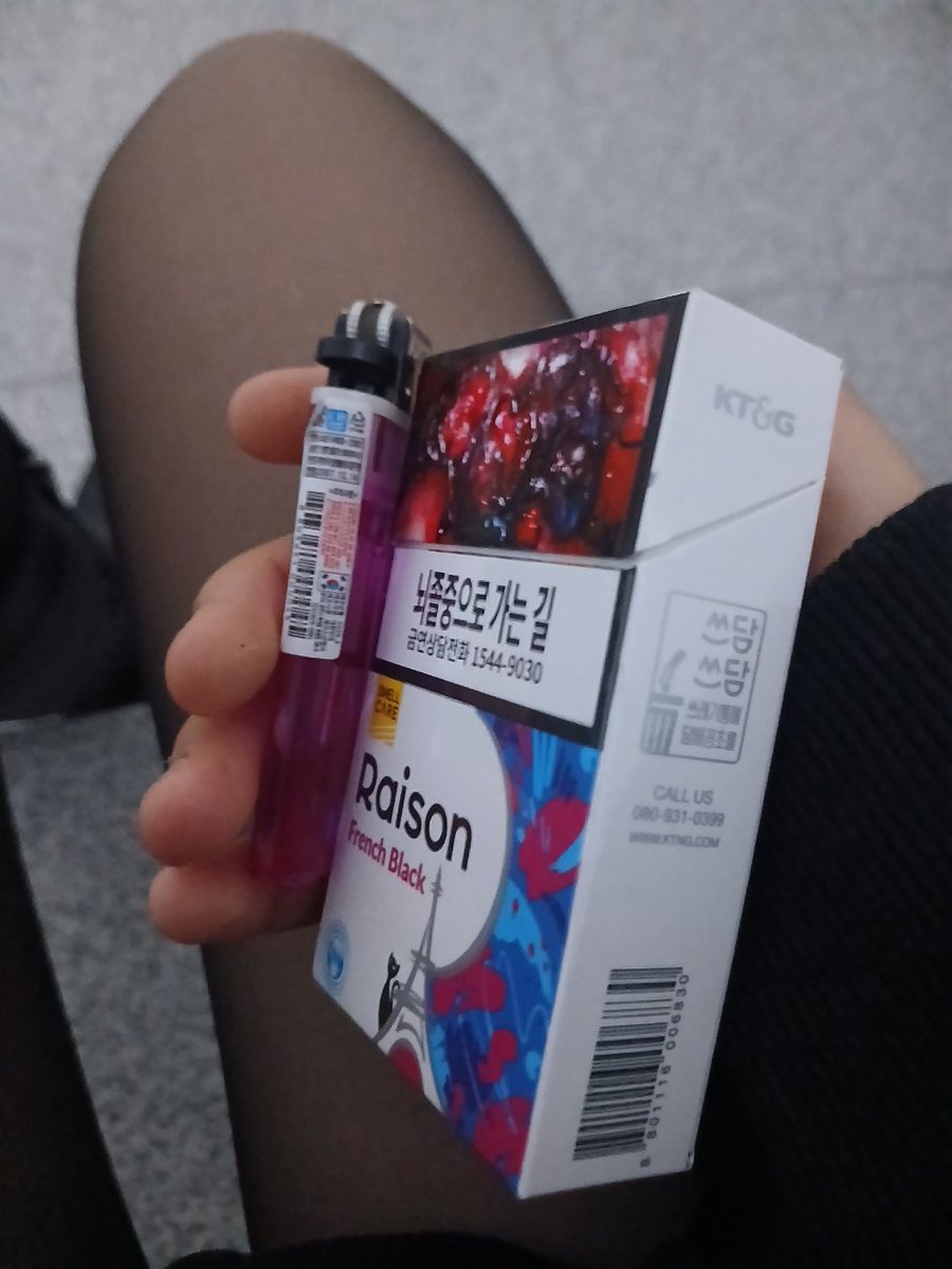 q1xv_02's tweet photo. #정병계_𝕏친소 #우울계_𝕏친소 
#트친소_𝕏친소 
찐따통때문에 올리는 트친소 
흔적 다 잡을게요 마니 와주세요ㅜ
트친들 인알부탁(ФωФ) https://t.co/8UbkM82K1K