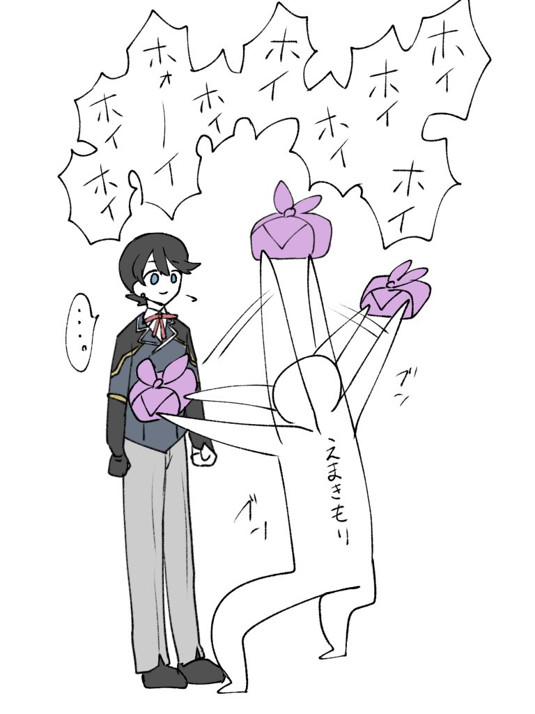 Hinshigaeru_r's tweet photo. これは深夜のウザ絡み絵巻守 https://t.co/Tq0VBjdSh2