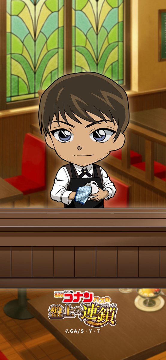ConanPuzzle's tweet photo. 【喫茶店の料理人】安室 透
【喫茶店の青年店員】諸伏 景光
アイコンと壁紙をプレゼント！

SNSのアイコンや端末の壁紙などにお使いください♪

#コナパズ #安室透 #諸伏景光 https://t.co/juwG72bpKC