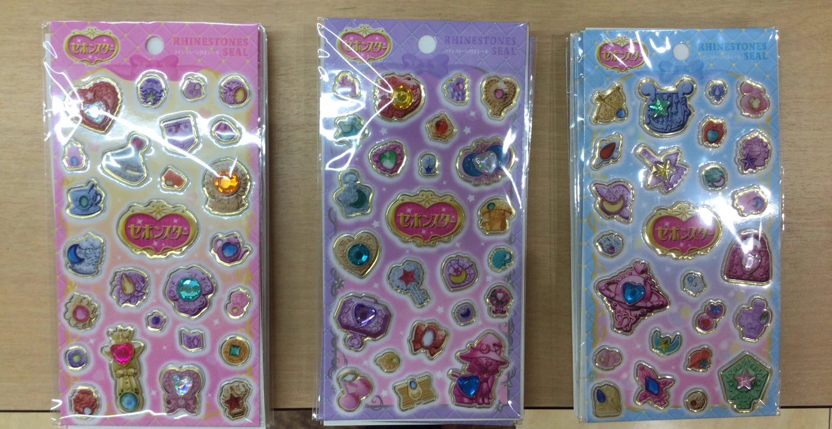 セボンスター 30個セット レア入り 文具館コバヤシ焼津店 on X: 