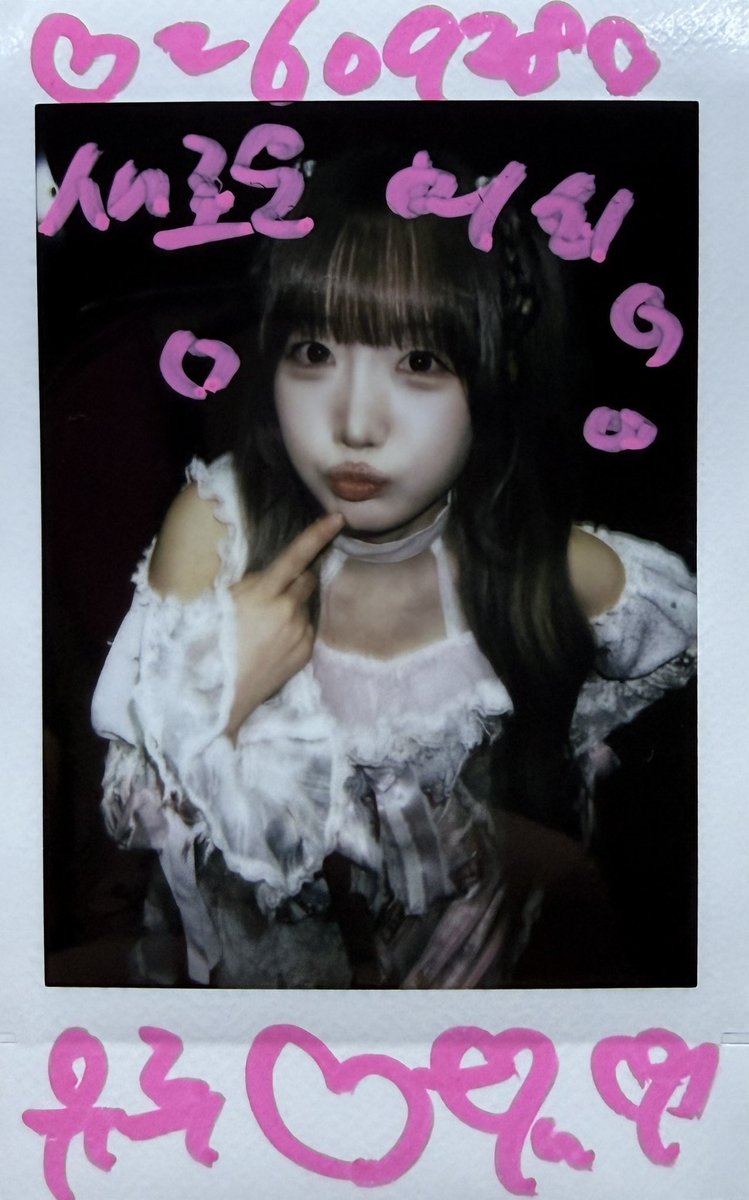 yulueating's tweet photo. 26.09.28
몬큐
+ALT

#ゆいきゅるるん https://t.co/eUq9f83i0Q