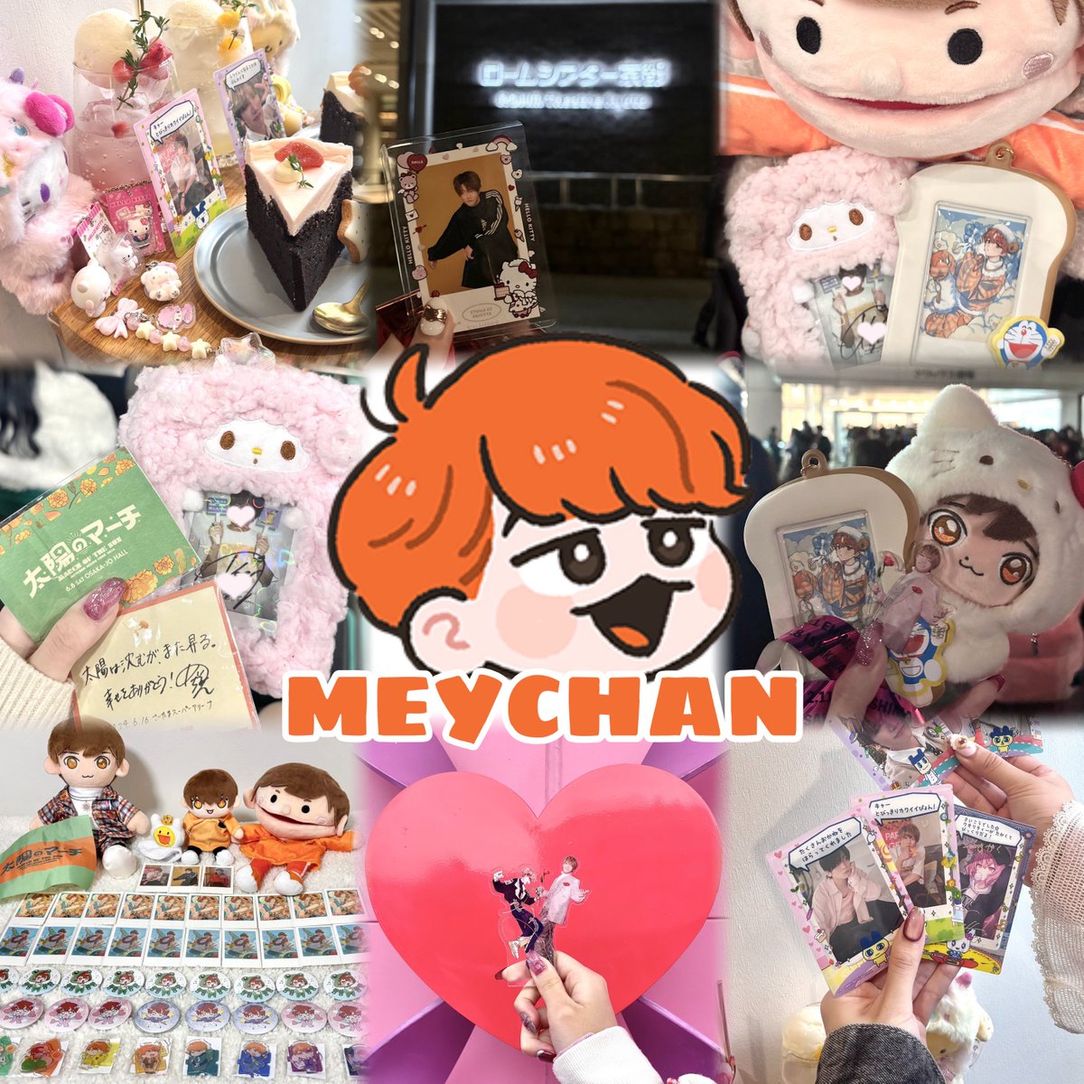 luv_nq525's tweet photo. 02￤🚺
歌い手,配信者,Vtuber好きです^> ·̫ <^⭐️♩
浮上まったりですが仲良しさん求😻

https://t.co/sCsXBp3q54

#歌い手好きさんと繋がりたい #nqrseちゃん好きと繋がりたい #めいふぁみと繋がりたい #ゴ民と繋がりたい #あらきすたと繋がりたい #CR好きと繋がりたい #めいふぁみさんと繋がりたい https://t.co/4vK85gunDE
