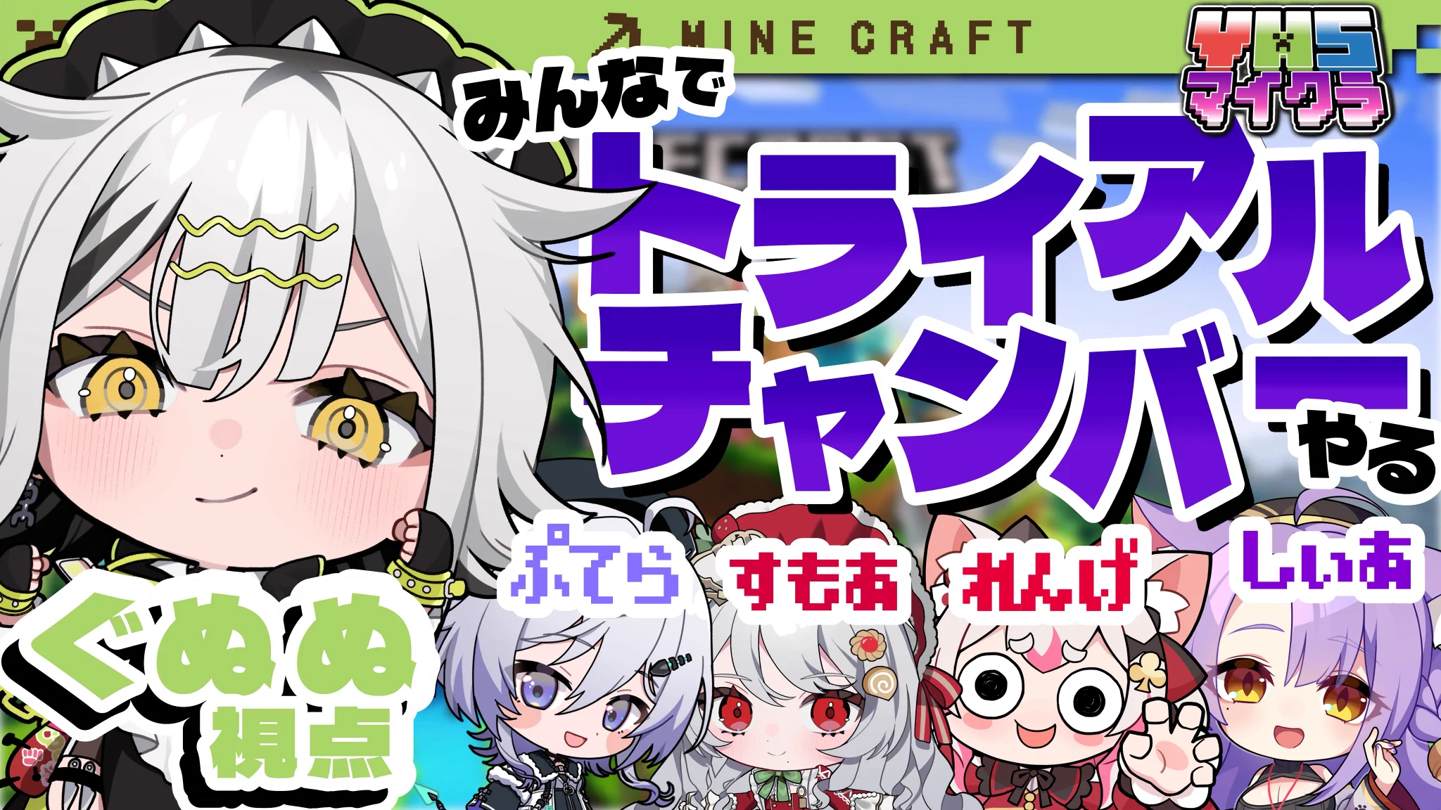 ニコニコ断捨離中(*^^*)様　　専用ページ　　モーリアン１００セット 数寄屋橋れんげ🎲🍜もりもりにゃんこめし on X: 