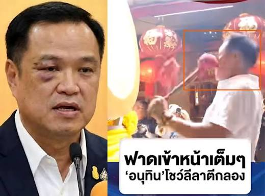 passawan_heetad's tweet photo. @Thairath_News อย่า ให้โลกนี้มีคนอย่างไอ้ควยอนุทิน เยอะๆนะ ประเทศชิบหาย��มด เอาไอ้โอ๊คอ๊าคเป็นนายก ยังดีเสียกว่า https://t.co/5qeREvv1Sw