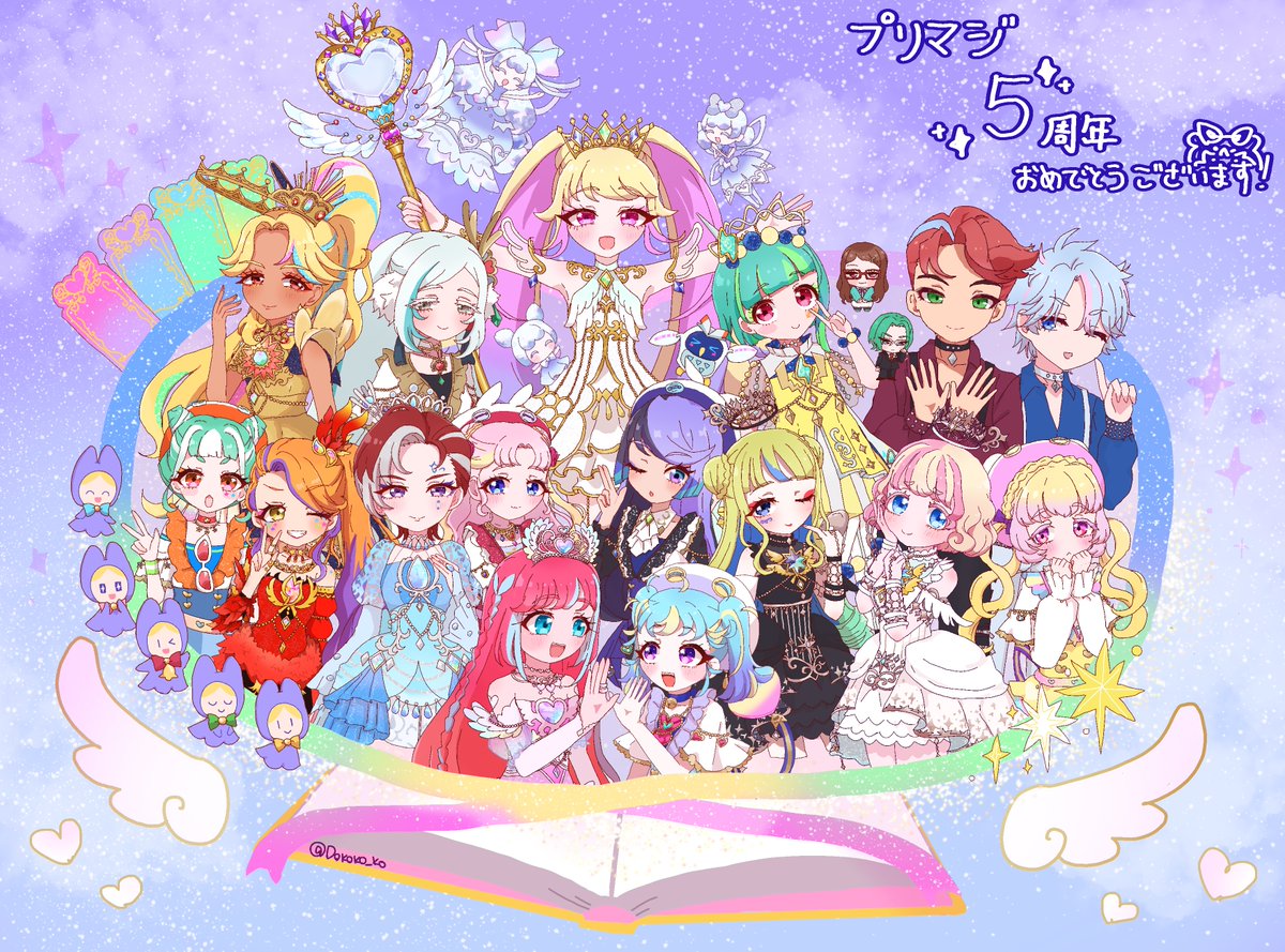 Dokoko_ko's tweet photo. ありがとう… https://t.co/cT3fSfVVvU