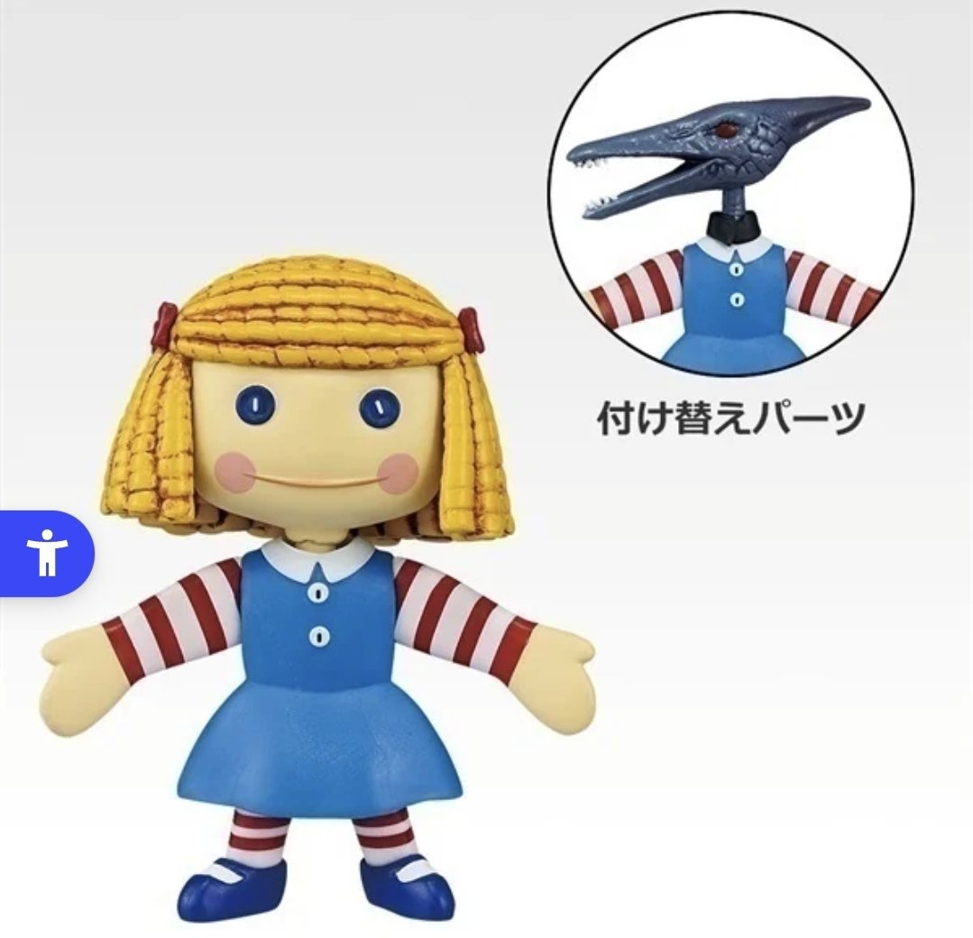 rtkkka's tweet photo. トイストーリー 一番くじ 

譲》K賞 ウィージー P賞 Q賞

求》G賞 ジェイニー
        or 定価＋送料

交換の場合3:1可能。
K賞譲渡は3点まとめての方優先。
郵送交換希望です。
検索からもお声がけください。 https://t.co/QjEw63EczM