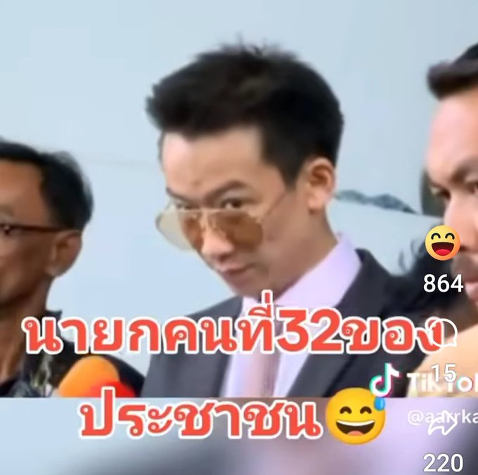 passawan_heetad's tweet photo. @Thairath_News อย่า ให้โลกนี้มีคนอย่างไอ้ควยอนุทิน เยอะๆนะ ประเทศชิบหาย��มด เอาไอ้โอ๊คอ๊าคเป็นนายก ยังดีเสียกว่า https://t.co/5qeREvv1Sw