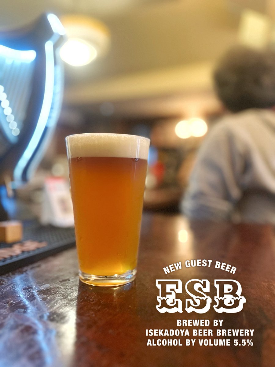 beerpub_ROGUE's tweet photo. 2026.9.30[WED]☂️21℃
平日の営業時間17:00-25:00
本日の樽生ビール↓
🇮🇪#ギネス
🇯🇵#ハートランド 
🇨🇿#ピルスナーウルケル
🇯🇵クラフトロック
      GORYO
🇯🇵伊勢角屋麦酒
　  ESB
🇺🇸シエラネバダ
　  ヘイジーリトルシング
以上の6種類 https://t.co/2nZ0wpoxyt