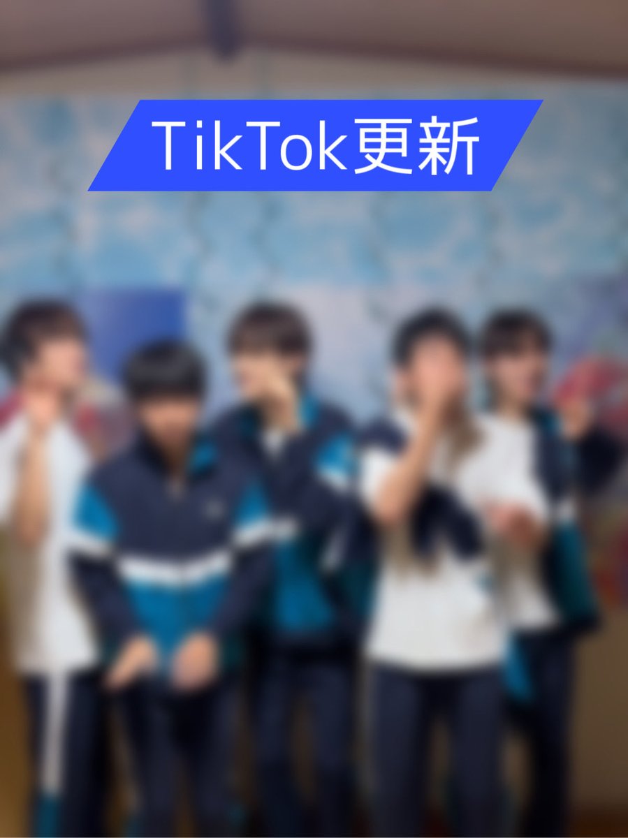 dramal_abc's tweet photo. #修学旅行で仲良くないグループに入りました
🚌TikTok🆙💨

また旅にでます📖✏️

ABCテレビ(関西)
10月17日(土)深夜1時スタート
TVerお気に入り登録も‼︎

#ドラマ修学旅行 https://t.co/FWTOlh2mr3