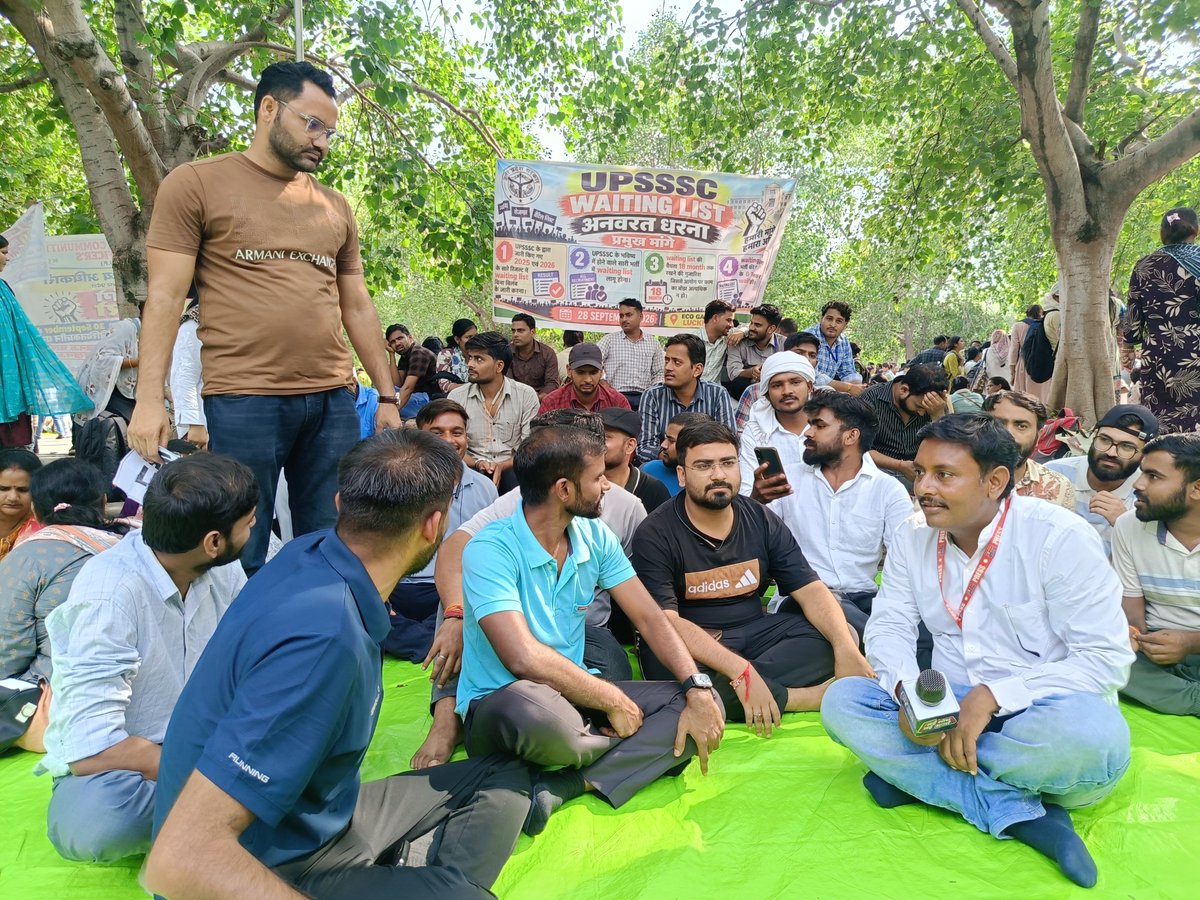 shu09056's tweet photo. #upsssc_waiting_list
#allow_waiting_list_in_upsssc 
#35Lakh_YOUTH_DEMANDS_WAITING_LIST_UPSSSC
#ECO_GARDEN_DEMANDS_WAITING_LIST_IN_UPSSSC 
"कट-ऑफ के पास आकर रुक गए कदम, 
वेटिंग लिस्ट ही अब मिटाएगी हमारा गम।"
चलो इको गार्डन, लखनऊ........(Day3 ) https://t.co/x0gF3EBXuY