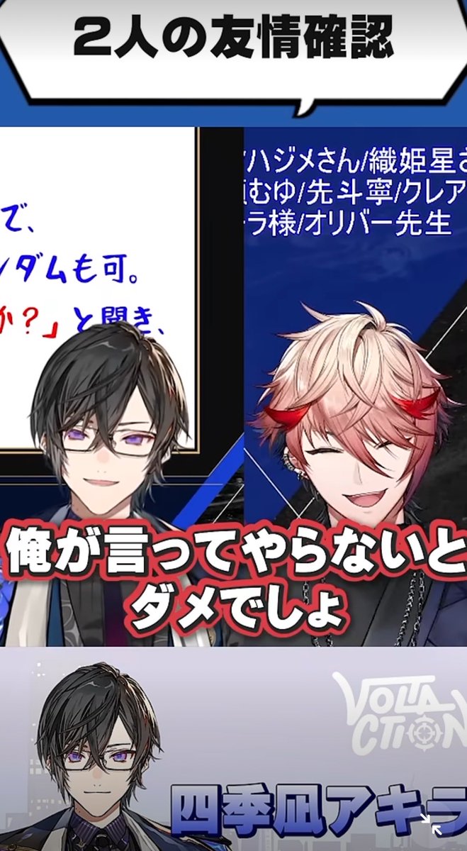 rui_00xx's tweet photo. #一番良いるむふぉ貼ったやつが優勝 
いや、これだろ https://t.co/3SmZvkK1LN