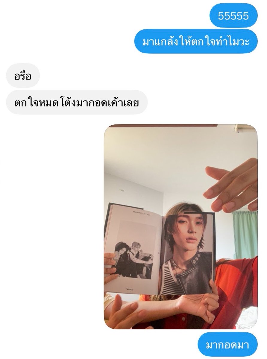 parkreinya's tweet photo. https://t.co/pdJxgi0tcv