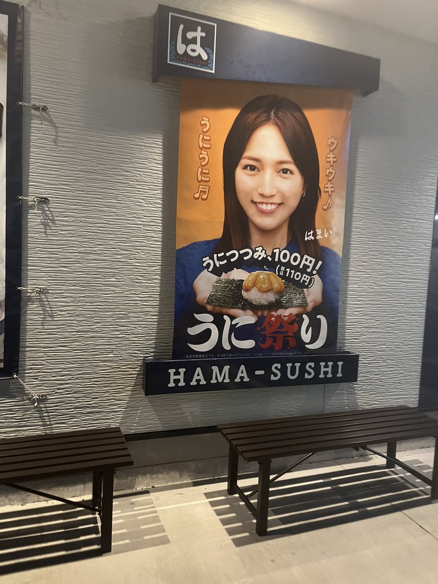 morifami0324's tweet photo. 今日も来ちゃいました( ´ ▽ ` ) https://t.co/UJ5lwRyO1M