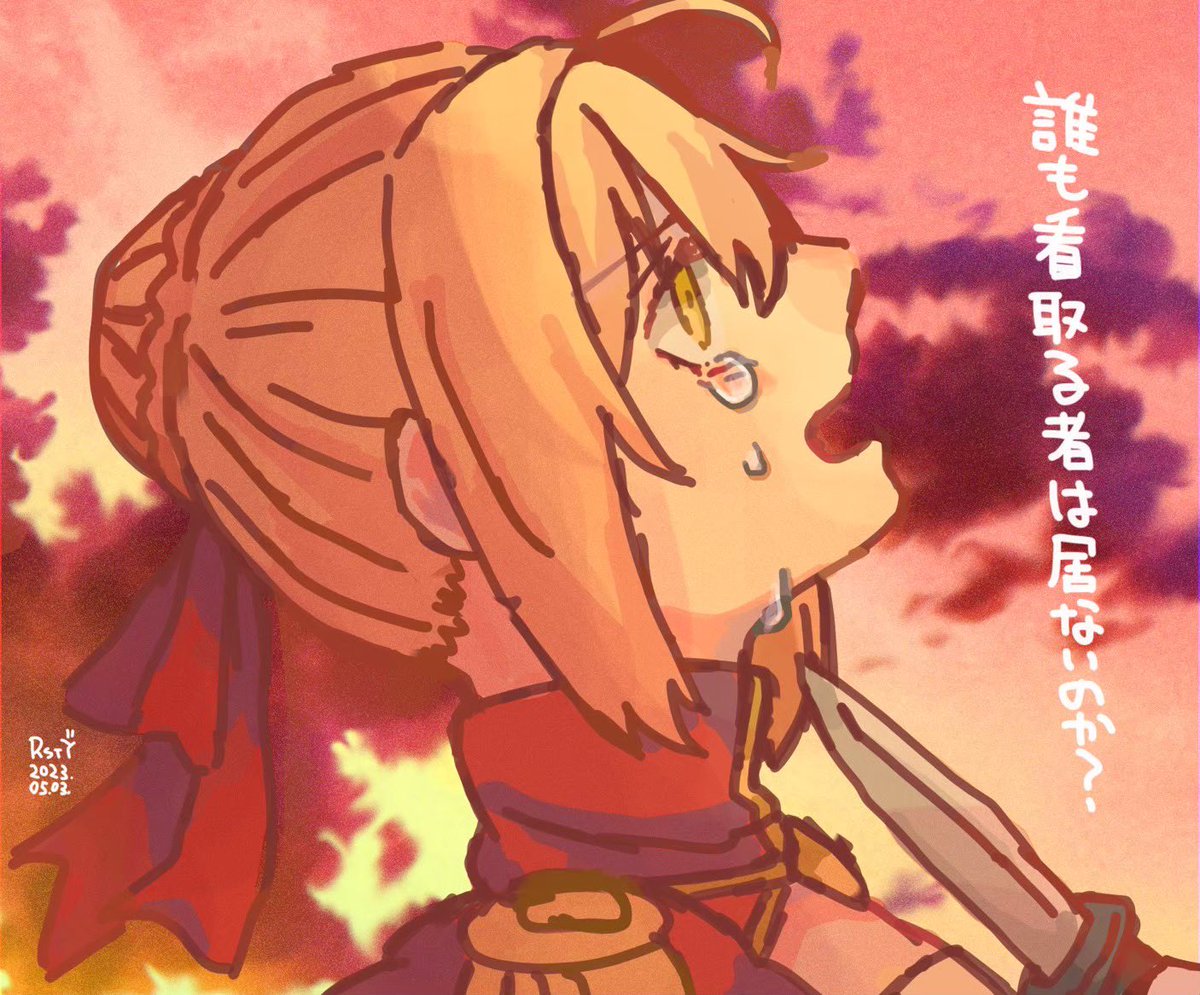 3_dance04's tweet photo. ……本当に誰か居ないのか？
余は今から死ぬというのに、誰も、(再掲) https://t.co/tpKGQ4zKNx
