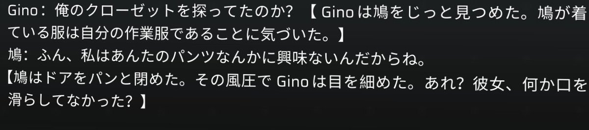 mganikoniko's tweet photo. 鳩ちゃん
#phigros https://t.co/xCQ03aCTr2
