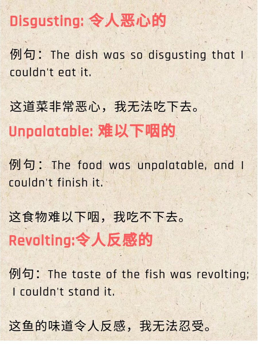 moxdrk298's tweet photo. This is a test sentence with words [淹蠢称] for content practice., https://t.co/XUqPWupypJ