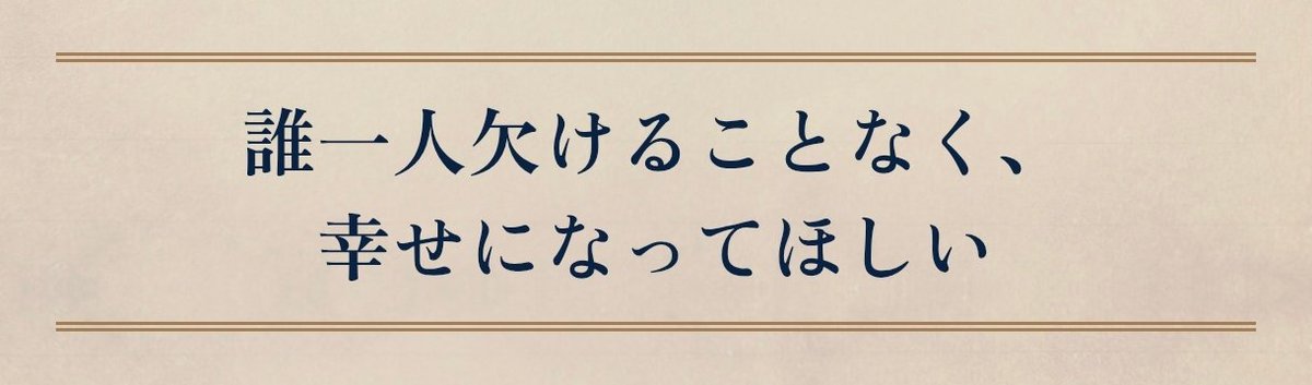 ochabannko's tweet photo. 一番好きなの、これです↓ https://t.co/xZARWxBT3c