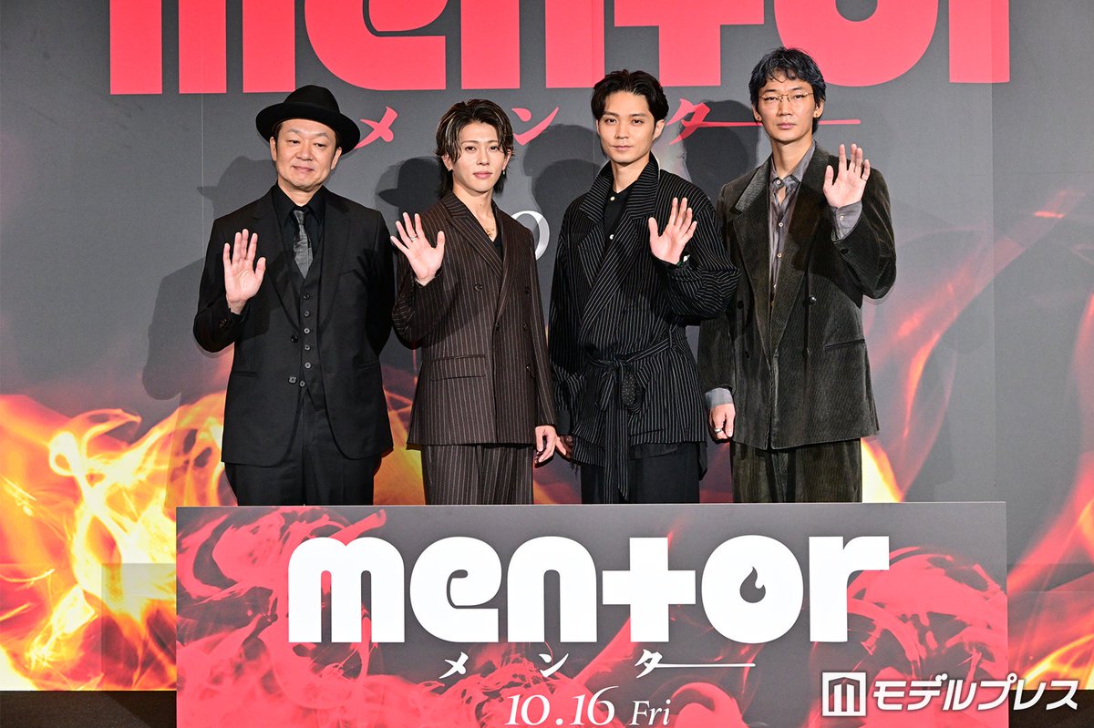modelpress's tweet photo. 【写真追加📷️】磯村勇斗＆末澤誠也W主演「mentor」ジャパンプレミア✨️
https://t.co/RPnqHESyjb

◽️末澤、綾野剛に驚き
「体の厚みが凄かった」

◽️磯村「武器をいくつ隠しているんだ…」
綾野の“役者魂”称賛 https://t.co/T4HuPQconU