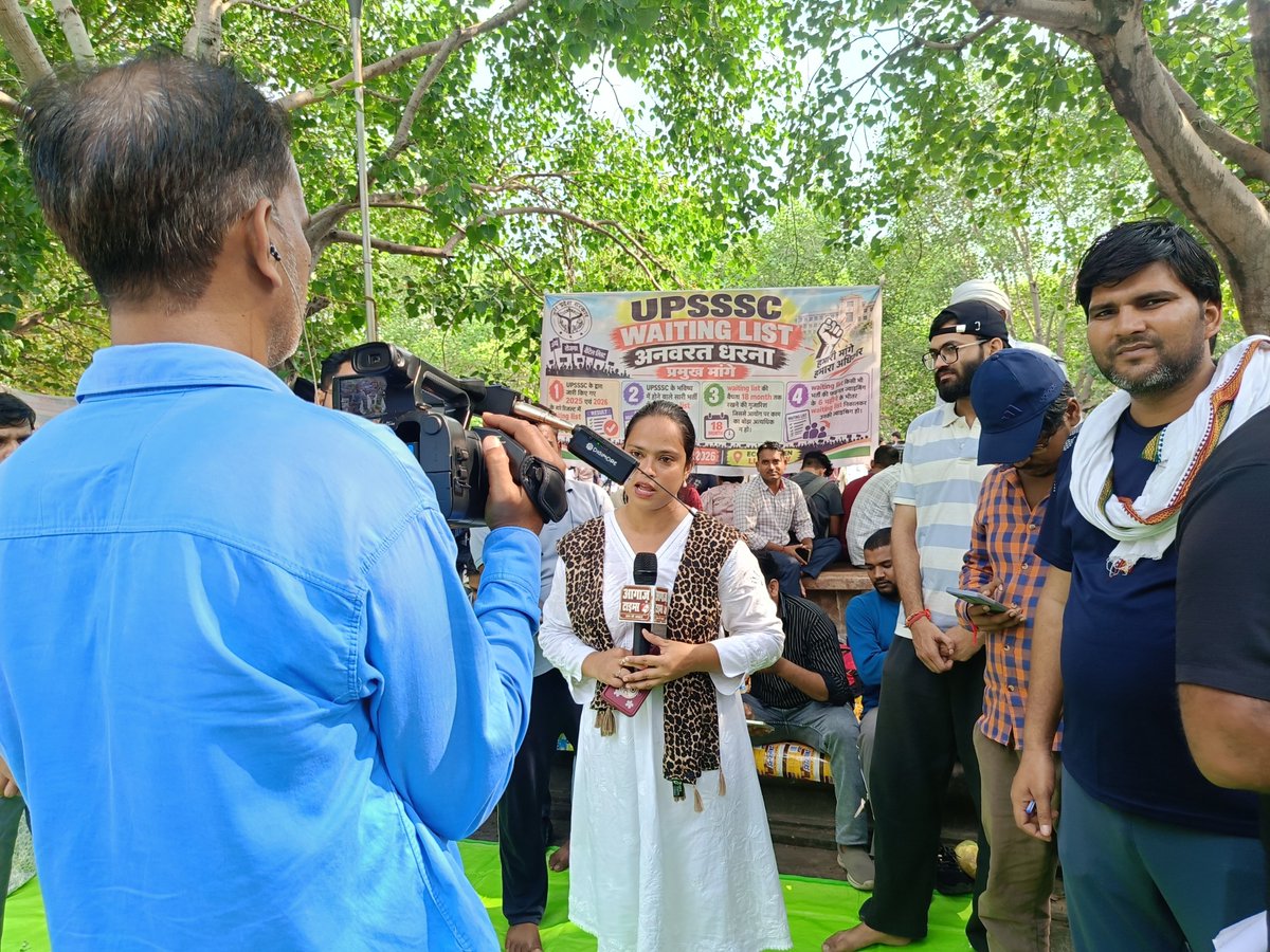 shu09056's tweet photo. #upsssc_waiting_list
#allow_waiting_list_in_upsssc 
#35Lakh_YOUTH_DEMANDS_WAITING_LIST_UPSSSC
#ECO_GARDEN_DEMANDS_WAITING_LIST_IN_UPSSSC 
"कट-ऑफ के पास आकर रुक गए कदम, 
वेटिंग लिस्ट ही अब मिटाएगी हमारा गम।"
चलो इको गार्डन, लखनऊ........(Day3 ) https://t.co/x0gF3EBXuY