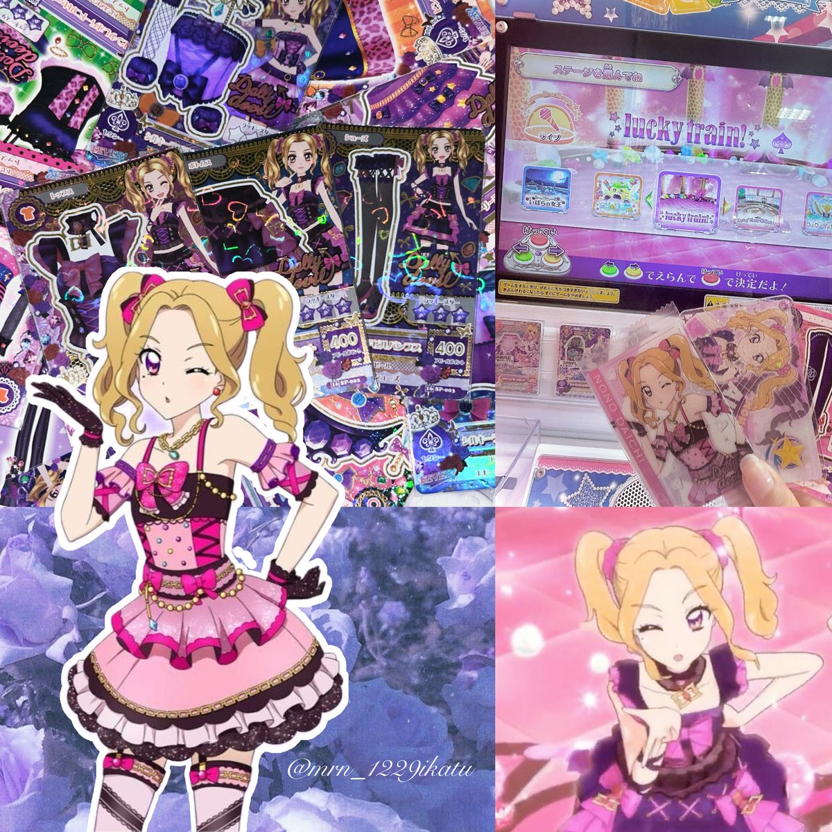 mrn_1229ikatu's tweet photo. 初tag 🏷𓈒𓏸︎

アイカツアンコールに向けてお友達探し🍀*゜

九州 ｜ 07 ｜ 🚺

🔗https://t.co/wAIDwL2IFS

 #アイカツ好きさんと繋がりたい
 #アイカツ好きな人と繋がりたい
 #アイカツ https://t.co/8HS8x2sUlm