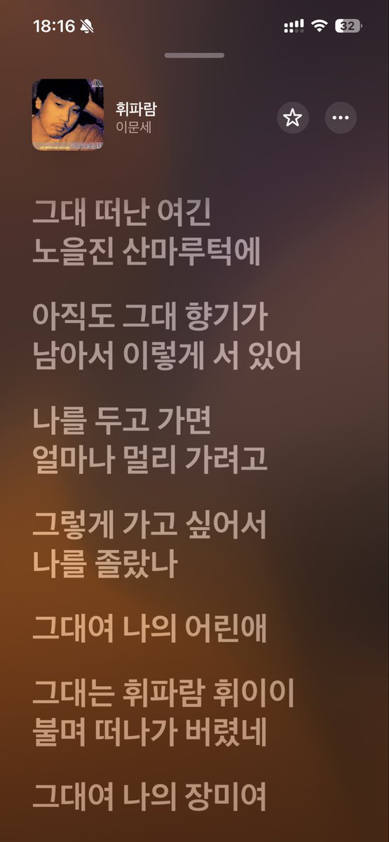 2_engggg's tweet photo. 사랑이라는 말을 쓰지 않고도 전해지는 감정들이 좋다 https://t.co/avqz3o6EeA