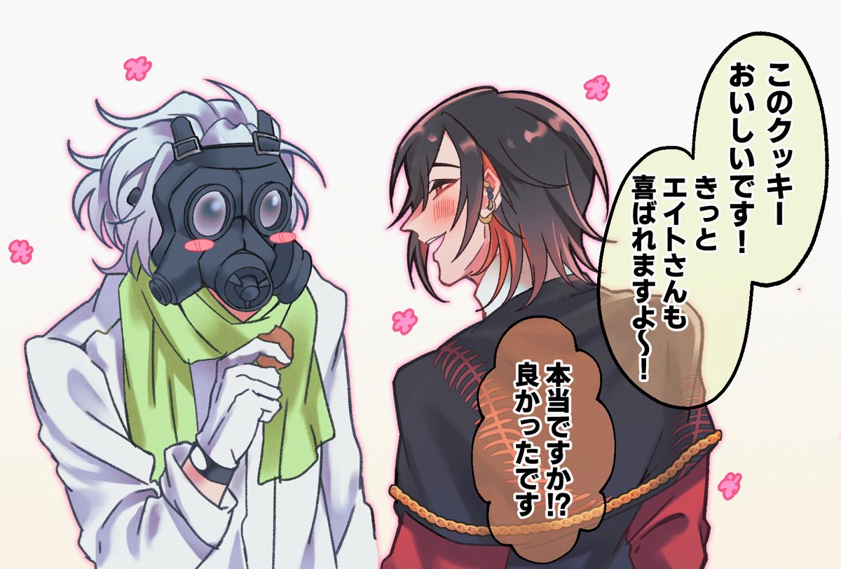 222_zm_33's tweet photo. 圧倒的平和空間だと思う https://t.co/tMupELVHqq