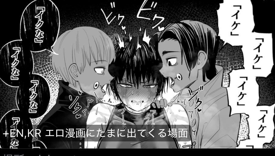 Mila_Underson's tweet photo. @sho_Rari ううううぅ😭😭😭
本編でちゃんと言ってるよ😭😭😭 https://t.co/MfnhJgZuDc