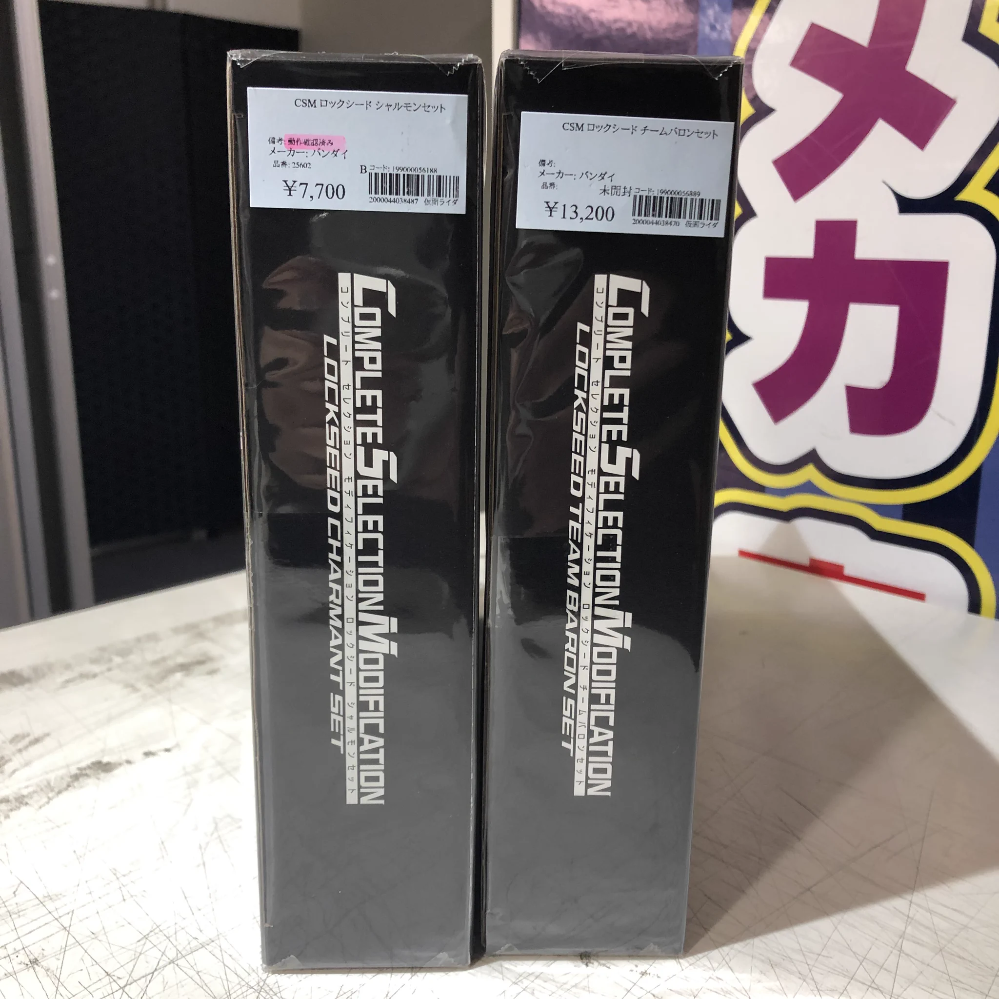 ジャングル名古屋店 on X: 