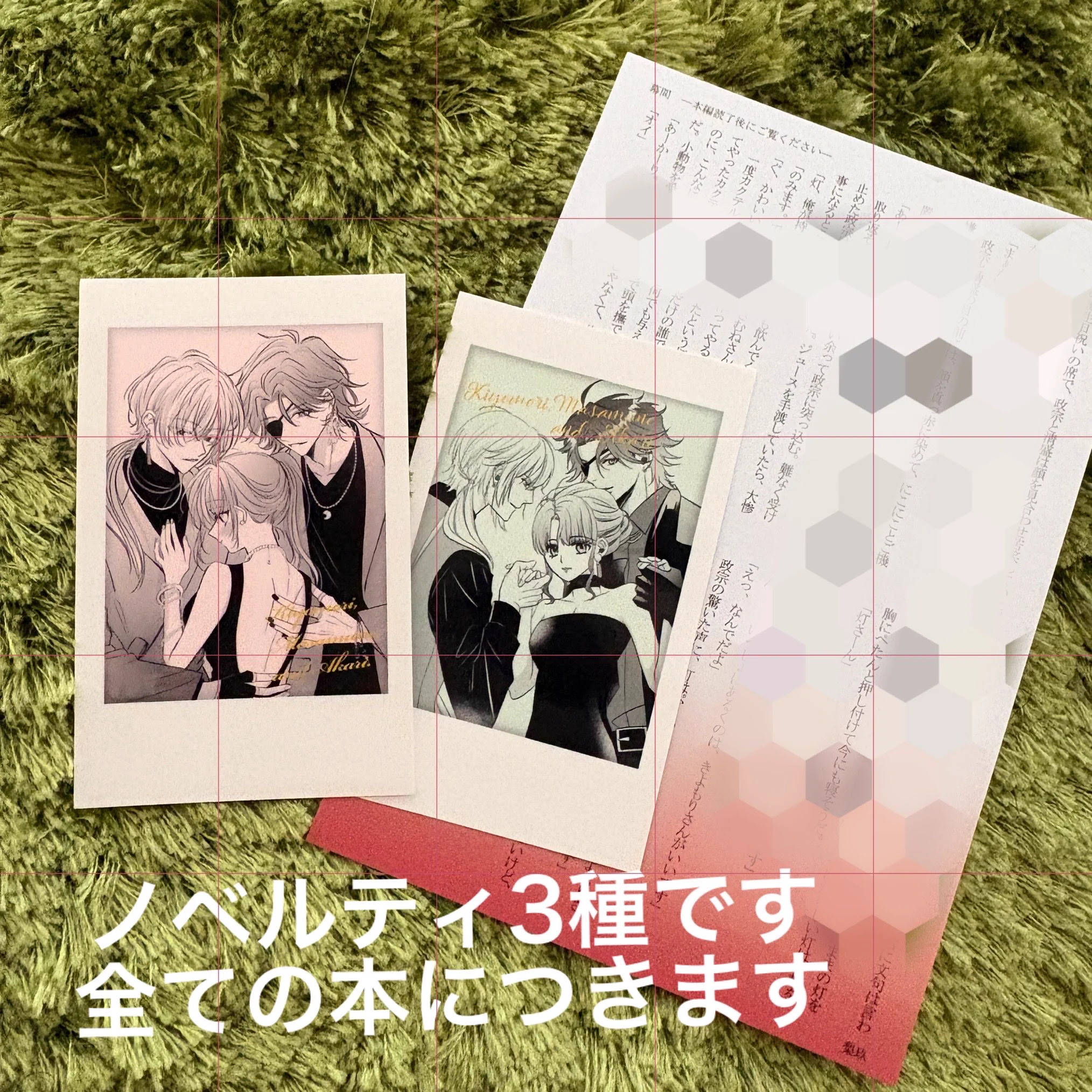 智希@10/11南く85b on X: 