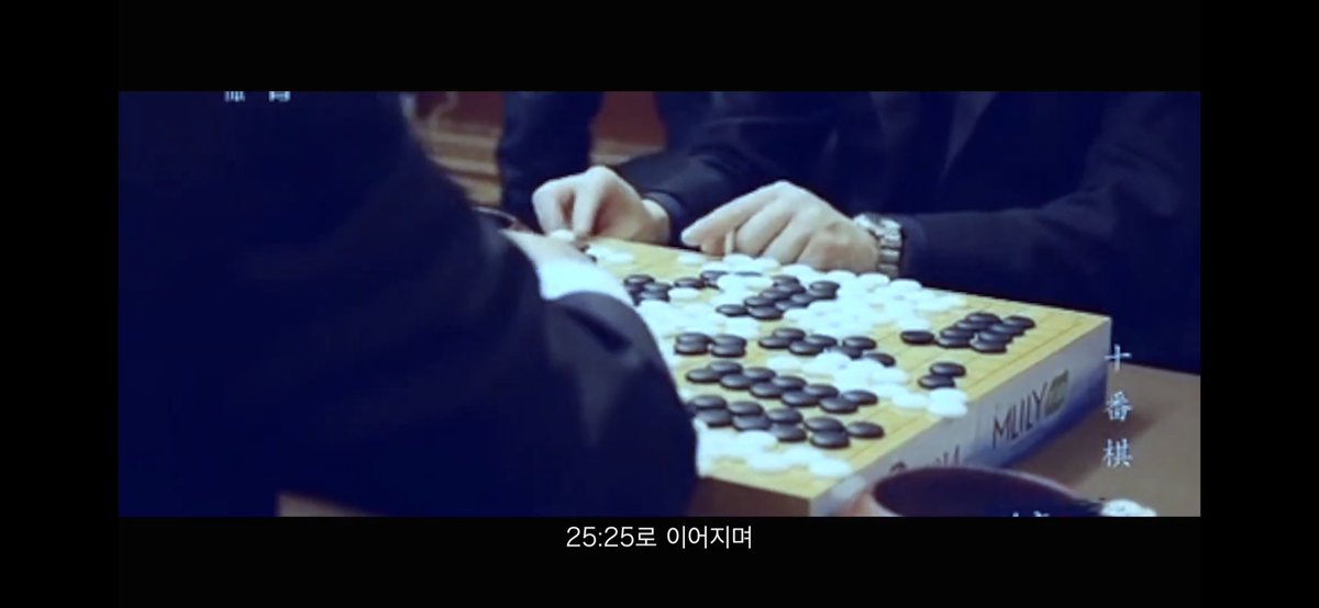 gulijiudan's tweet photo. 우리의 전적은
1:1로 시작해서
25:25로 이어지며
톱니바퀴처럼 팽팽하게 맞물렸습니다. ＿古力

고력의 목소리로... 직접 들으니
미치겠다 톱니바퀴같은관계구나...
아... 완전 깨달음
톱니바퀴가 혼자 있어서 뭐합니까? https://t.co/zIKOOeJISv