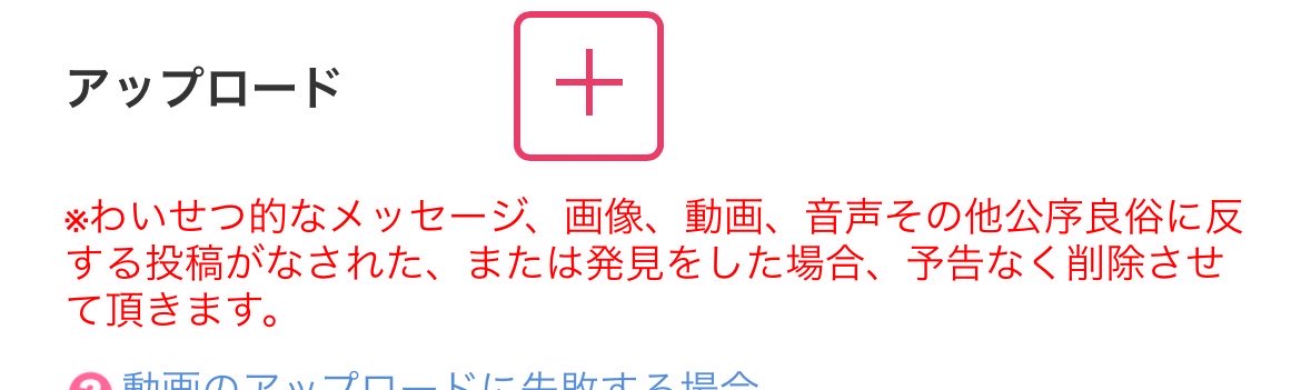 R__select's tweet photo. もう写メ日記いらないやろｗｗｗｗ https://t.co/Almdhr5ynn