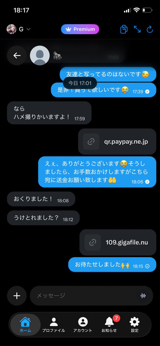 SachikoWesba2's tweet photo. また新しい実績です🙌

DM来てくれたらめにゅ送ります~‼️

#動画販売 #貢ぎマゾ
#裏垢女子　#裏アカ女子　#星野リア https://t.co/weNXCheHN8
