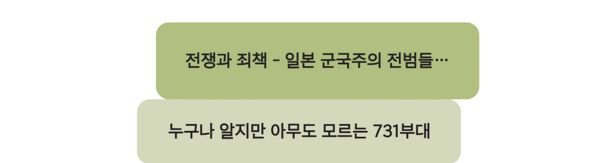 doo_Y4's tweet photo. 9월 https://t.co/OIiWUh222j