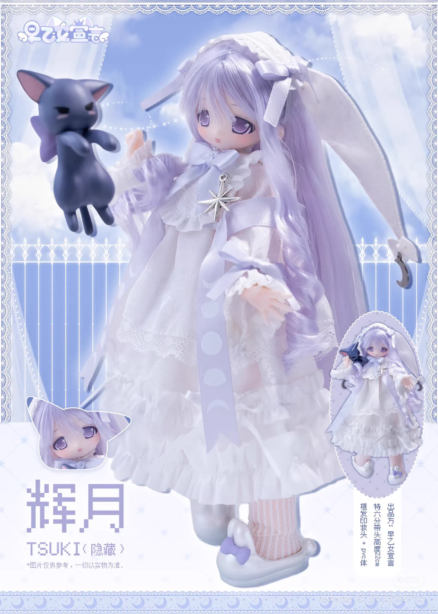 カカプラネット【秋葉原店】公式 on X: 