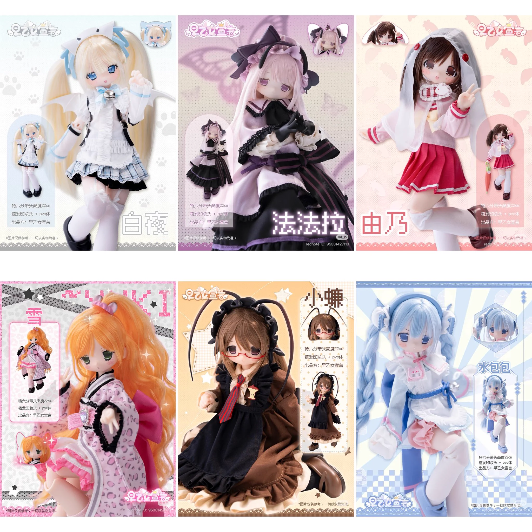 カカプラネット【秋葉原店】公式 on X: 