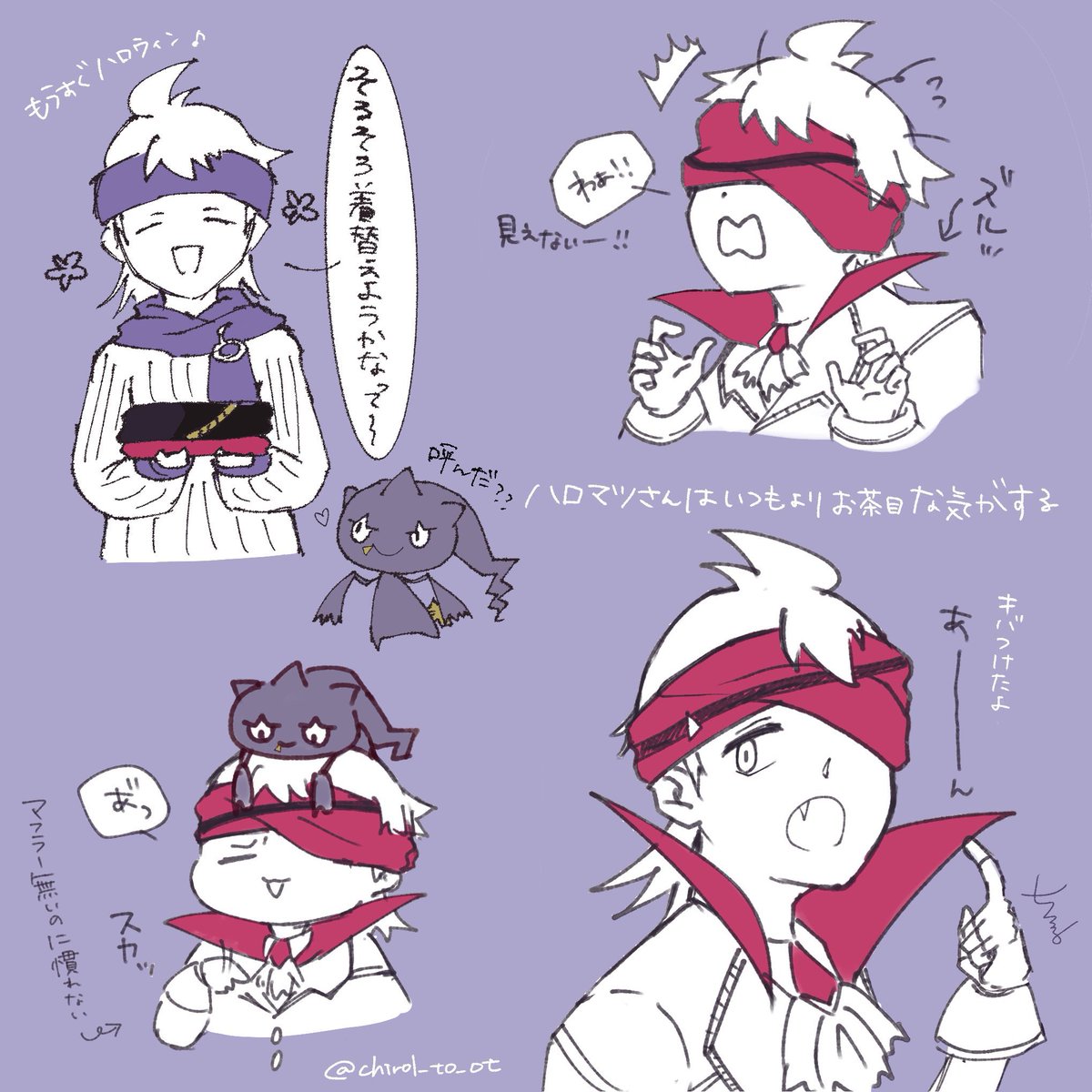 Chirol_to_ot's tweet photo. #今月描いた絵を晒そう
たくさんハロマツさん描きました〜 https://t.co/mdVBnkqbWy